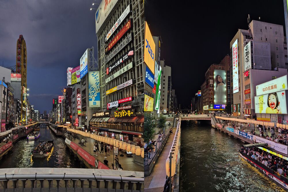 Dōtonbori a Osaka Dōtonbori a Osaka